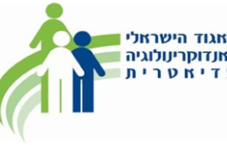 השפעת תרופה אנטי-אפילפטית על הורמוני בלוטת התריס